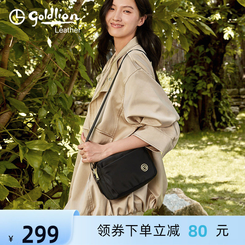 金利来时尚女包多层手机包简约百搭帆布斜挎包大容量旅行单肩小包