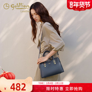 金利来正品女包2026新款时尚大容量手提包包女摩登通勤女式斜挎包