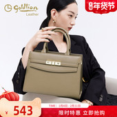 金利来2026新款 真皮女包高级轻奢手提包时尚 气质单肩斜挎凯莉包潮