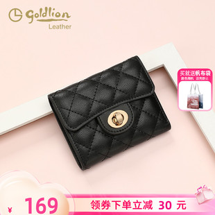 金利来钱包女真皮小众钱夹女士简约百搭休闲钱夹零钱包潮流小卡包