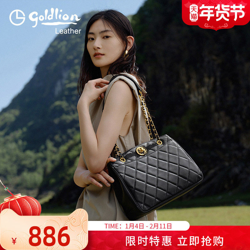 金利来2026新款真皮女包大容量托特包时尚百搭单肩腋下通勤手提包