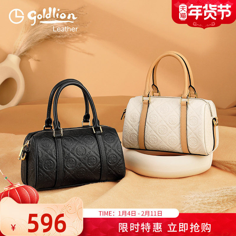 金利来优雅女士单肩斜挎小包牛皮时尚百搭波士顿手提包包女真皮潮,箱包皮具/热销女包/男包,波士顿包,淘宝优惠券,粉丝福利购,淘宝优惠卷