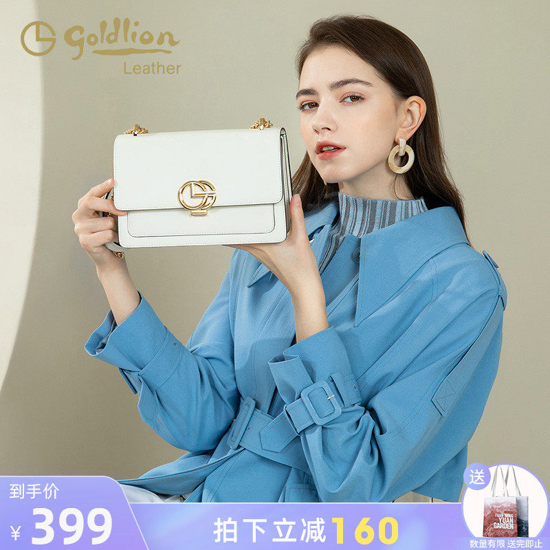金利来正品女包2022新款时尚优雅通勤小方包包女斜挎包流行单肩包在类目 箱包皮具/热销女包/男包, 女士包袋新, 小方包中 - 来自Buy2taobao.com提供专业的淘宝代购服务