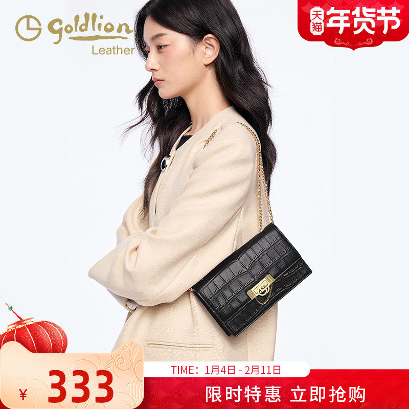金利来真皮女包单肩包2025新款轻奢鳄鱼纹斜挎小方包时尚链条包包,箱包皮具/热销女包/男包,小方包,淘宝优惠券,粉丝福利购,淘宝优惠卷