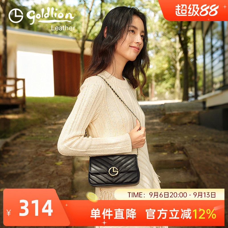 金利来链条女包真皮时尚新款