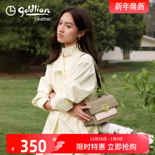 金利来女包2025新款 单肩包女撞色设计链条腋下包流行斜挎小方包潮