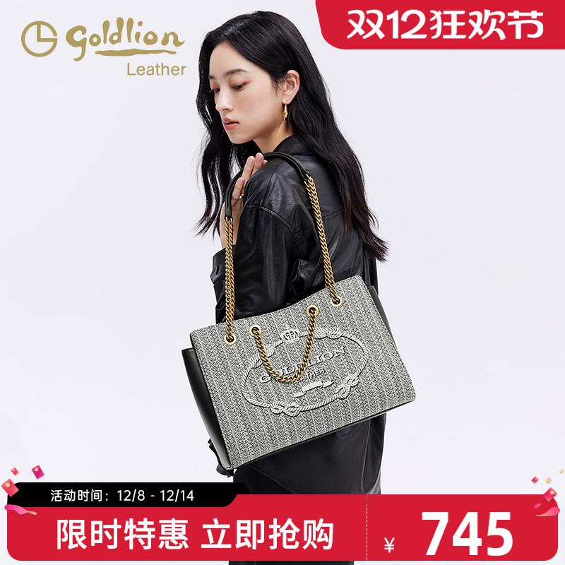 高级单肩包金利来时尚百搭