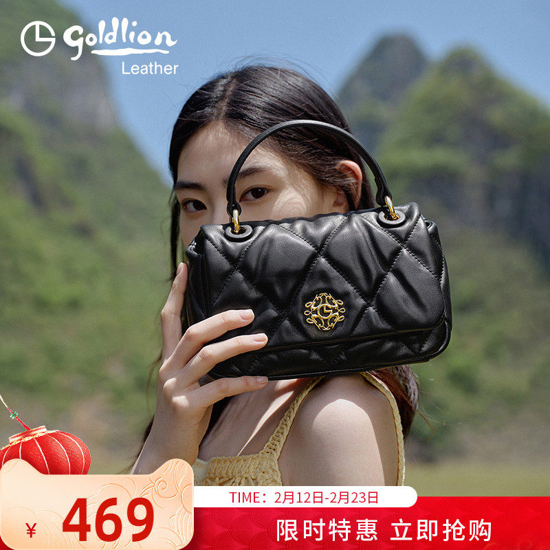 金利来轻奢云朵包包软手提包2026新款真皮女包单肩斜挎小包牛皮潮
