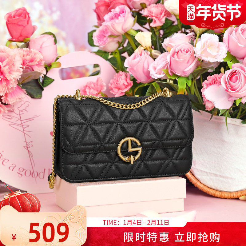 金利来真皮女包2026新款潮流链条单肩包百搭休闲斜挎包质感小方包