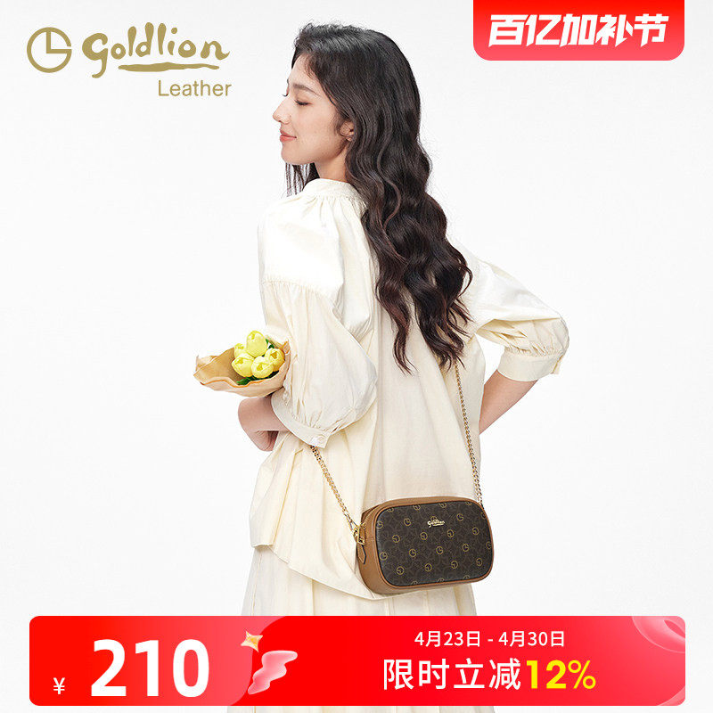 金利来复古印花手拎包2026新款时尚女包拉链手机包单肩斜挎小包潮