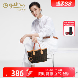 女包复古印花单肩斜挎包2025新款 金利来正品 女士小众通勤手提包潮