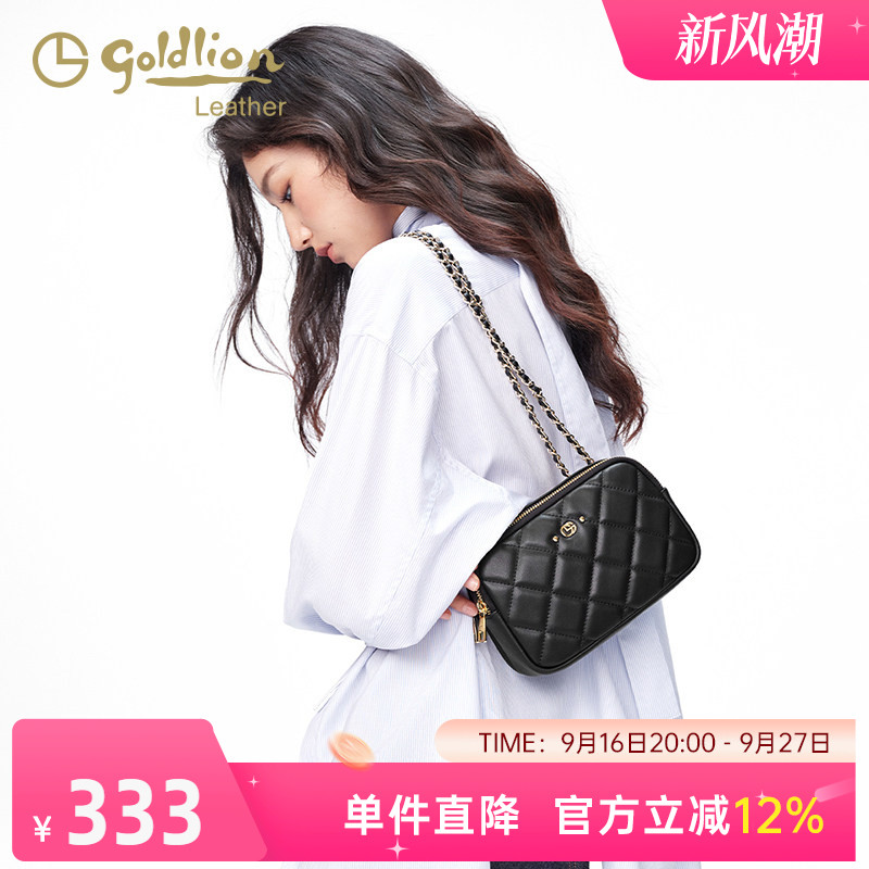 金利来轻奢牛皮女包小众双层拉链单肩包时尚新款菱格真皮斜挎包潮