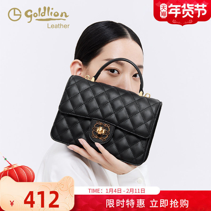 金利来2026新款真皮女包小香风优雅单肩包时尚百搭通勤链条斜挎包