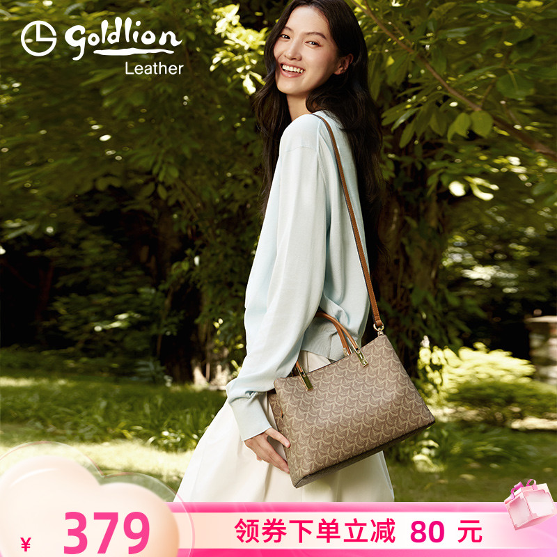 时尚复古pvc印花手提包