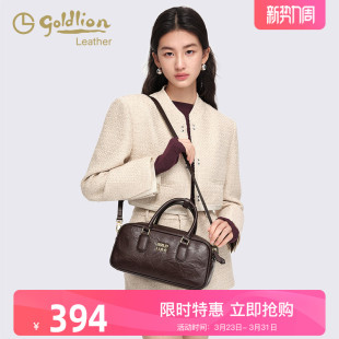 金利来正品 真皮单肩斜挎包 女包小众褶皱设计手提波士顿枕头包时尚