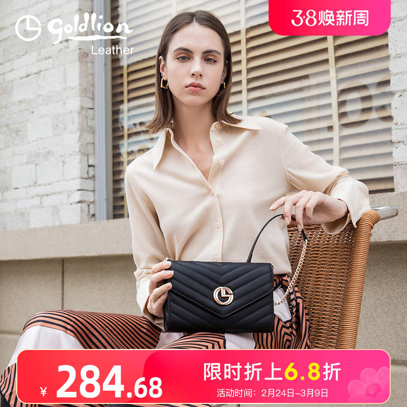 金利来女包2026新款潮斜挎包女简约时尚小方包轻奢小香风单肩包