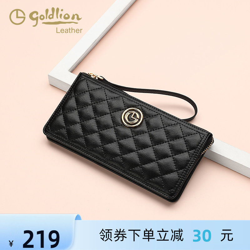 金利来2026新款真皮钱包长款女士简约时尚大容量牛皮菱格手拿包潮