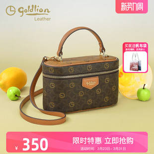 复古印花盒子包高级感百搭单肩斜挎包 时尚 金利来正品 女包2026新款