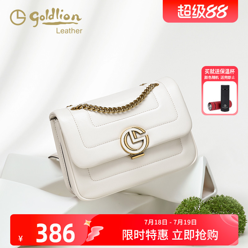 金利来时尚百搭单肩包