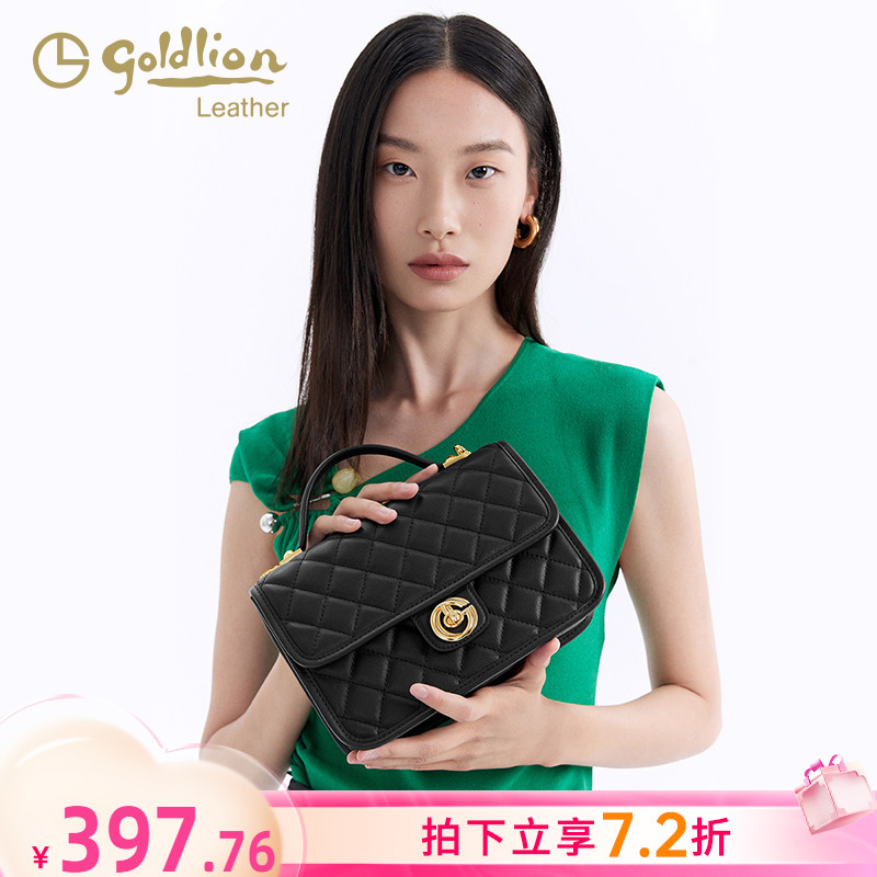 单肩包金利来时尚潮流百搭