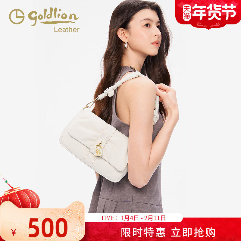 金利来轻奢简约真皮单肩包女2026新款百搭羊皮小包通勤斜挎手提包