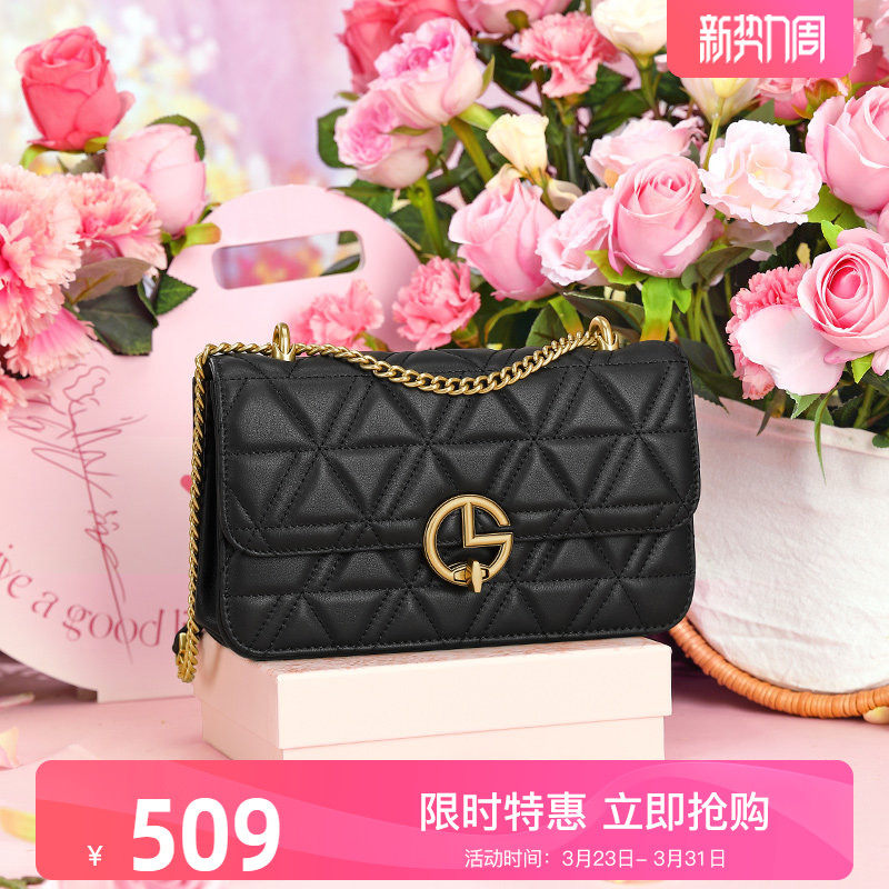 金利来真皮女包2026新款潮流链条单肩包百搭休闲斜挎包质感小方包