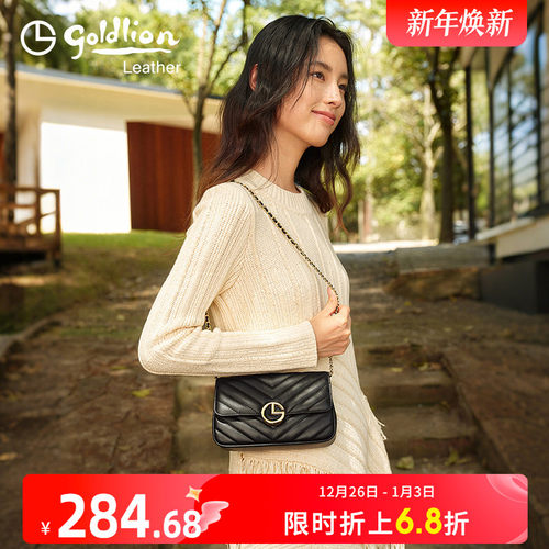 金利来链条女包2022年新款时尚