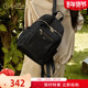 金利来轻奢女包2026新款 通勤大容量旅行双肩包潮流个性 百搭小背包