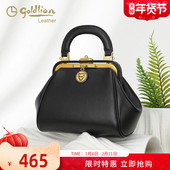 金利来牛皮女包2026新款 复古气质单肩小包手拎包时尚 挂饰斜挎包潮