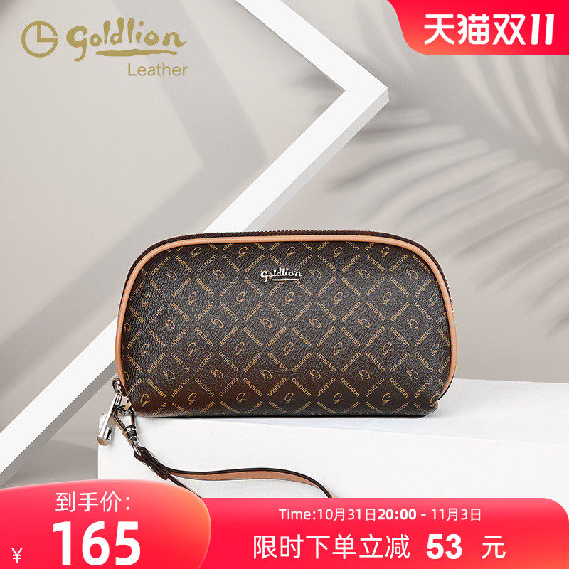 金利来女包2023新款女士钱包时尚手拿包女零钱包手包小妈妈手机包高性价比高么？