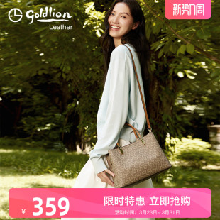 PVC印花手提包复古大容量女式 时尚 包包 2026年新款 金利来女包正品