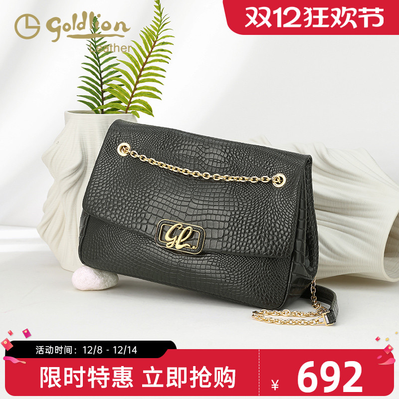 金利来单肩包时尚潮流小女包