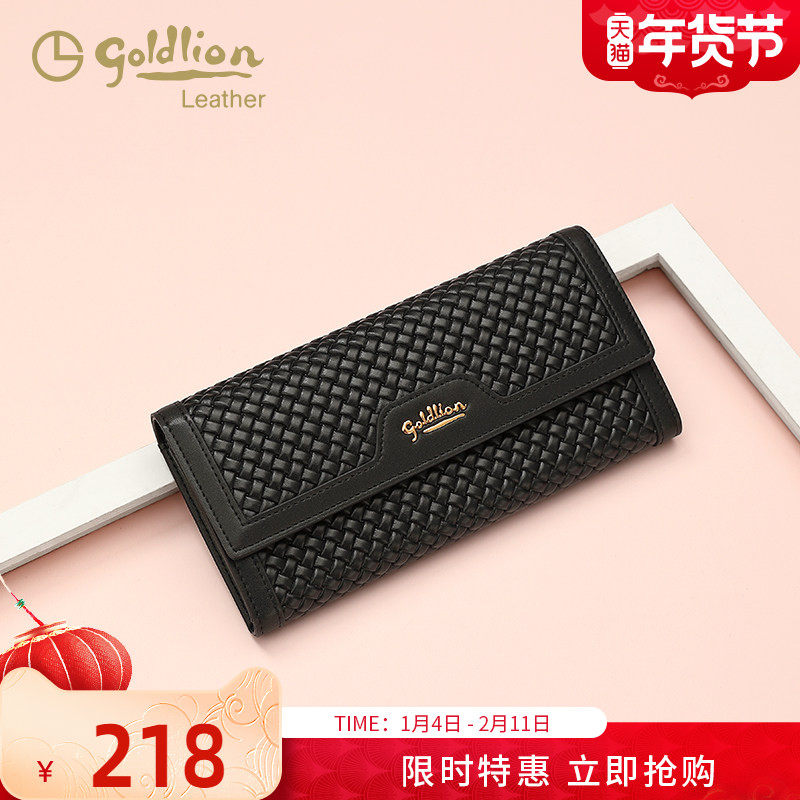 金利来2026新款女士长款钱包牛皮大容量时尚简约手拿小包零钱包潮,箱包皮具/热销女包/男包,钱包,淘宝优惠券,粉丝福利购,淘宝优惠卷