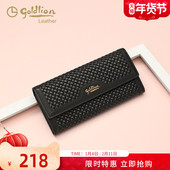 钱包牛皮大容量时尚 金利来2026新款 女士长款 简约手拿小包零钱包潮