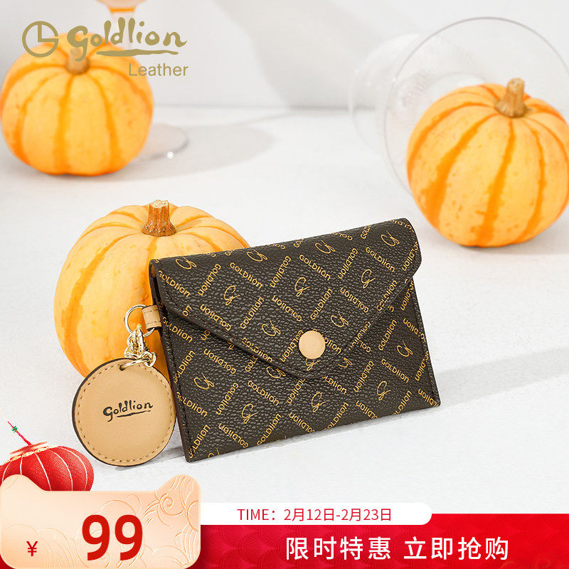 金利来钱包女2026新款简约复古印花小卡包女士时尚百搭便携零钱包