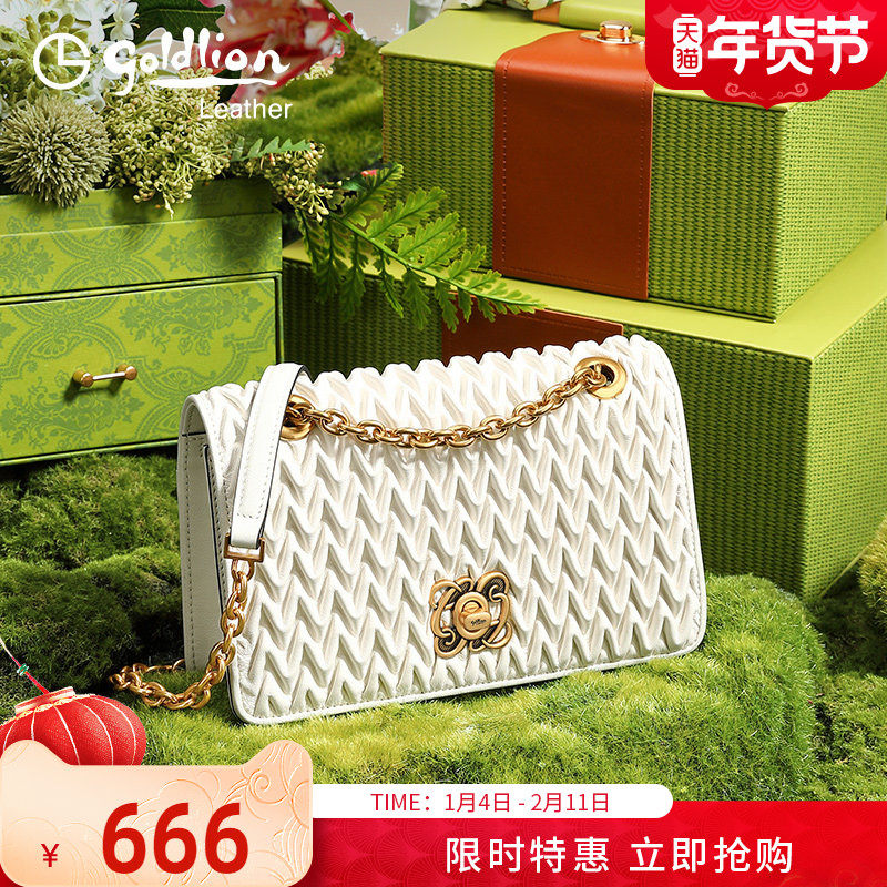 金利来女士真皮链条单肩包2025新款小众褶皱设计通勤斜挎小方包潮,箱包皮具/热销女包/男包,小方包,淘宝优惠券,粉丝福利购,淘宝优惠卷