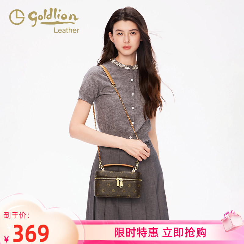 金利来正品时尚新款女包复古印花单肩斜挎包小众链条百搭盒子包潮