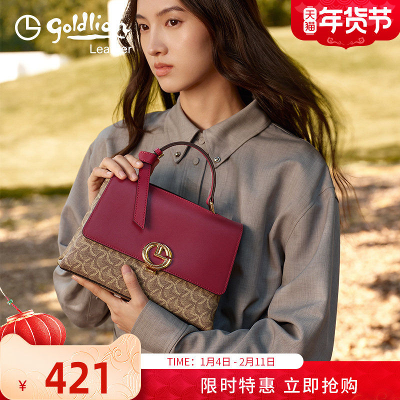 金利来女包正品2026年新款时尚印花单肩斜挎包流行撞色女式手提包