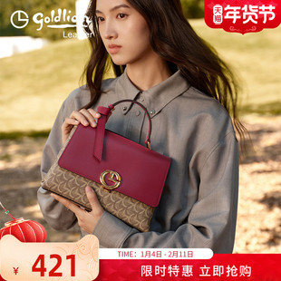 金利来女包正品2026年新款时尚印花单肩斜挎包流行撞色女式手提包