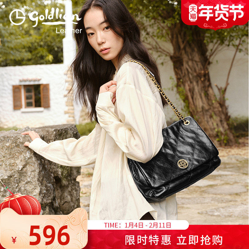 金利来时尚女包真皮2026新款大容量链条单肩斜挎包黑色百搭包牛皮