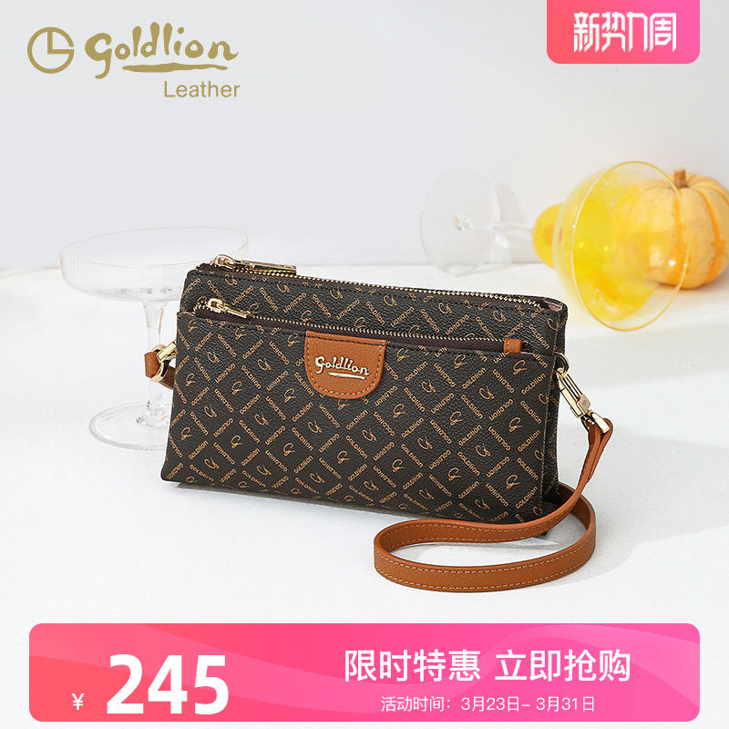 金利来2026新款复古印花女包时尚百搭单肩斜挎包多层拉链手拿小包