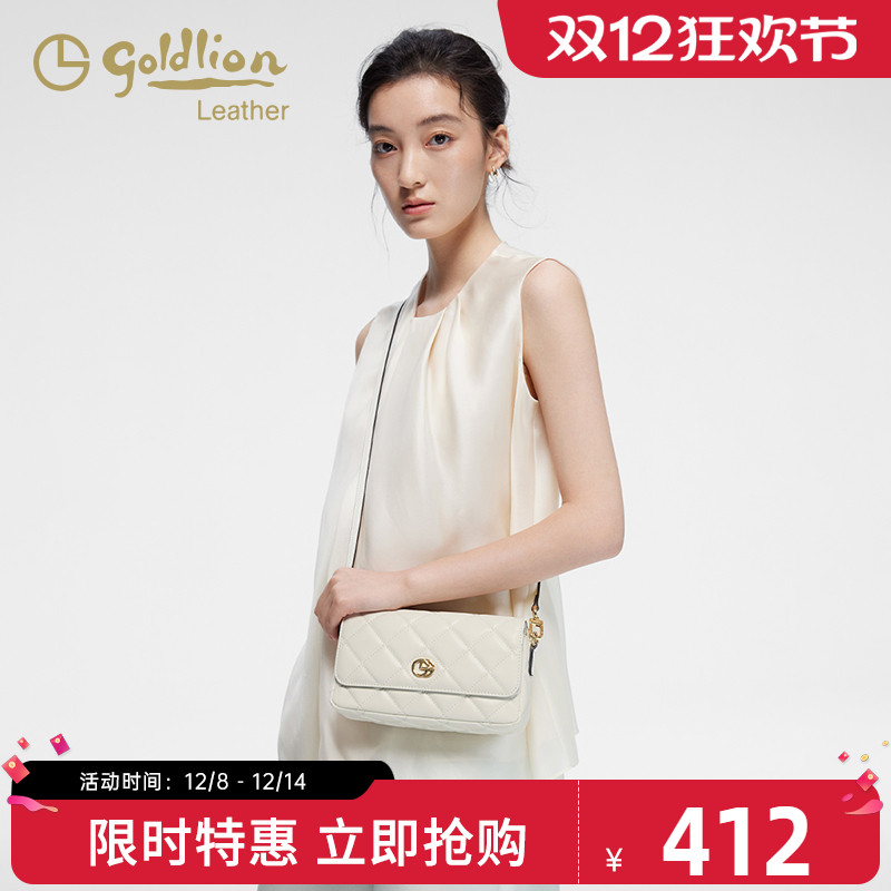 金利来单肩包时尚百搭