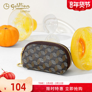 金利来摩登优雅女包手拿包2026新款零钱包女士迷你百搭钥匙小包潮