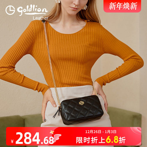 金利来单肩包时尚百搭