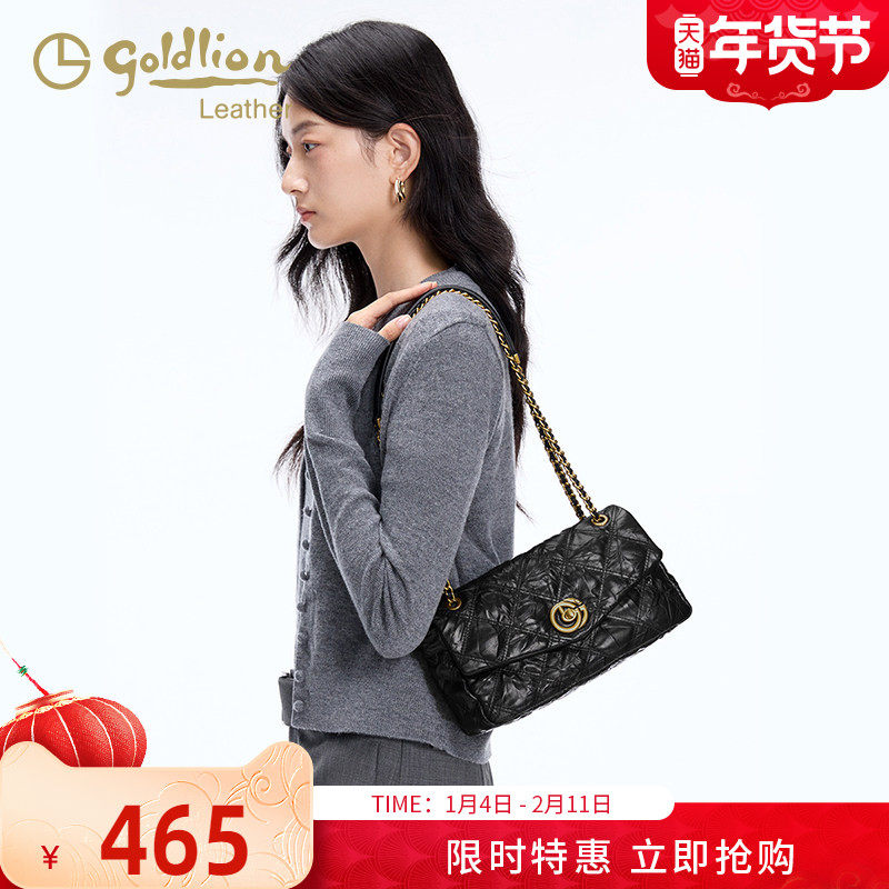 金利来轻奢真皮女包2026新款女士百搭单肩小方包通勤链条斜挎包潮