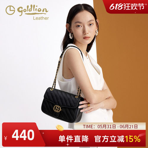 时尚单肩包金利来百搭潮流