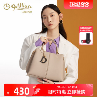 女包2025新款 金利来正品 手提包女牛皮通勤大容量女士质感斜挎包潮