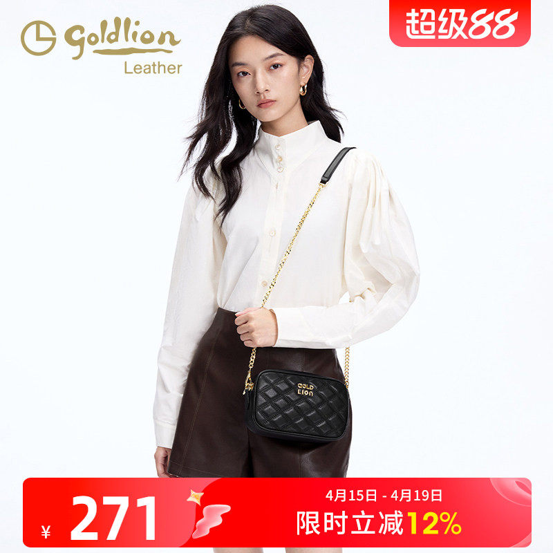 金利来时尚真皮女包2026新款简约单肩斜挎手机包通勤百搭链条小包