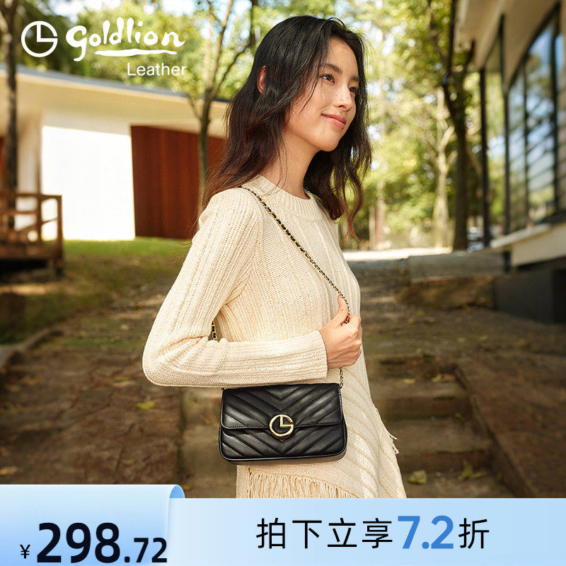 金利来女包2026新款斜挎包女小香风菱格链条包牛皮单肩包时尚小包