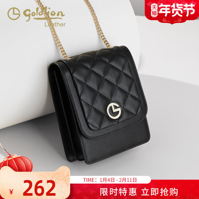 金利来女包时尚小方包真皮2025年新款斜挎包包女菱格链条手机包潮,箱包皮具/热销女包/男包,小方包,淘宝优惠券,粉丝福利购,淘宝优惠卷